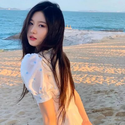 慰藉